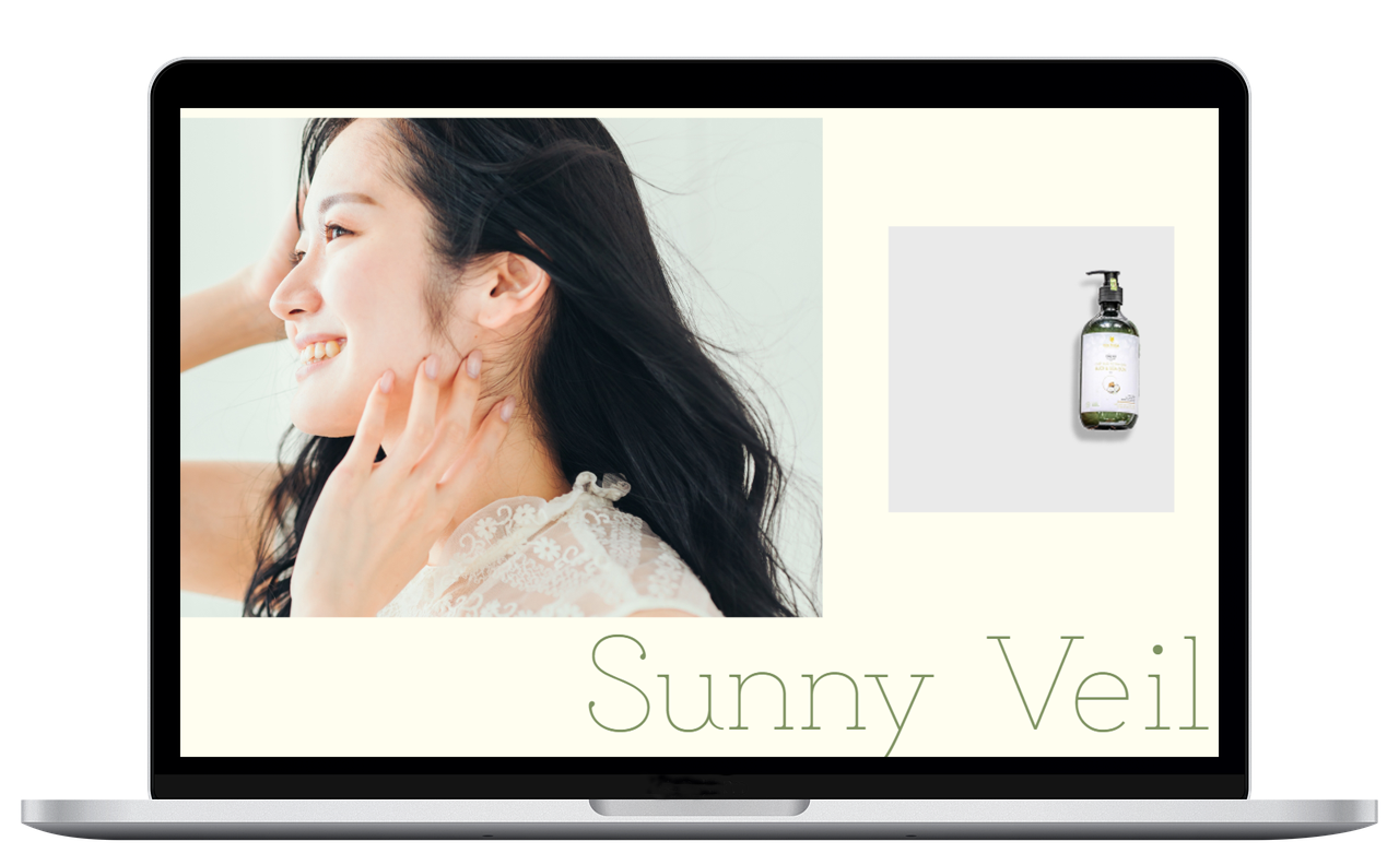 LP「Summer Veil」のPC画面